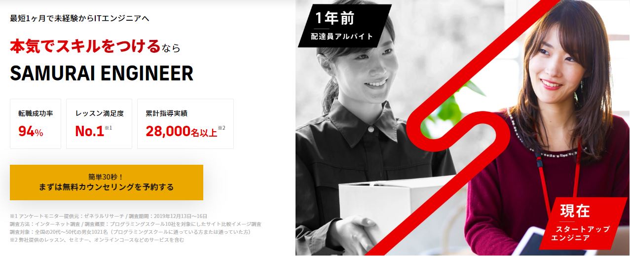 ���G���W�j�A�m,����